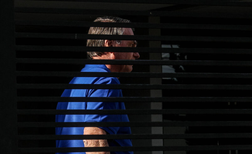 Julgamento de Bolsonaro em 11 de setembro de 2025: Decisão limita possibilidades de recursos