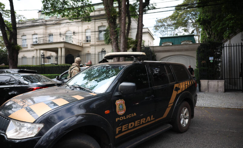 Prerrogativas Questiona Exposição de Advogado pela Polícia Federal em 13 de Setembro de 2025