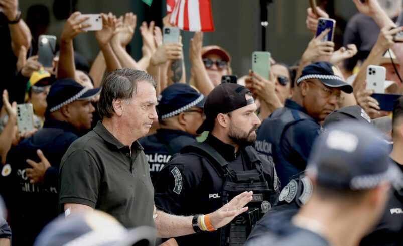 Bolsonaro é Hospitalizado Após Mal-estar em 16 de Setembro de 2025