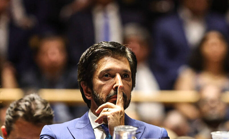 Ricardo Nunes Se Declara Como Pai, Mãe e Avô do Projeto Smart Sampa em São Paulo – 10/09/2025