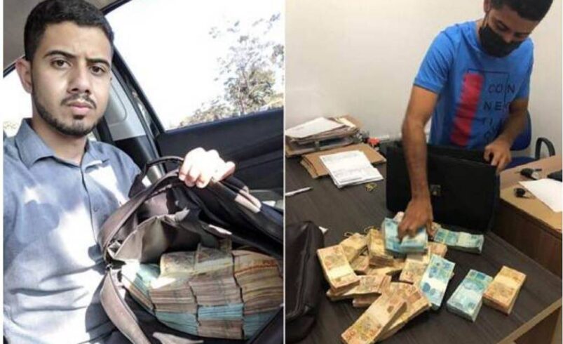 Governador do Tocantins é Afastado do Cargo em 5 de Setembro de 2025