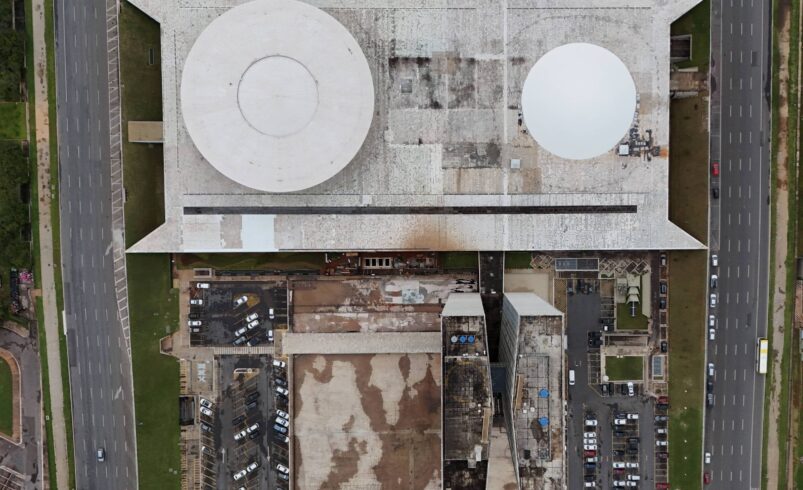 Cinco Propostas para Restaurar a Confiança no Congresso: Um Olhar sobre a Transparência Pública – 09/10/2025