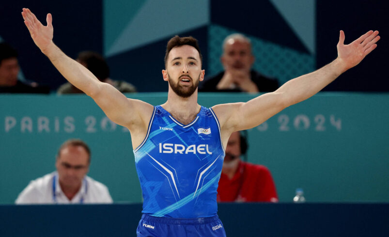 CAS confirma manutenção da exclusão de ginastas israelenses do Mundial de Ginástica – 14/10/2025 – Esporte