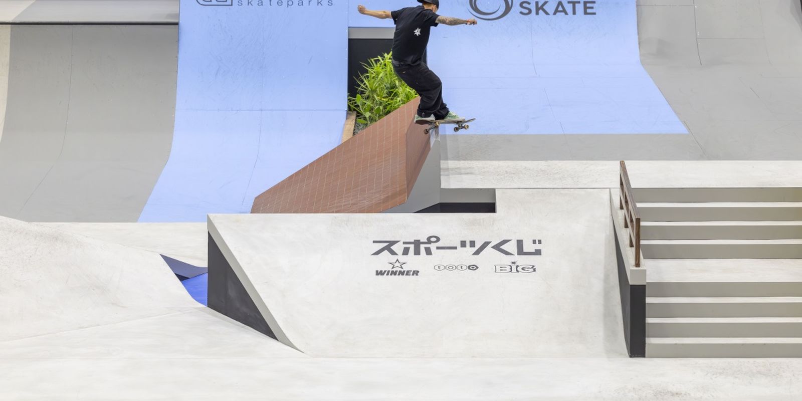 Atletas brasileiros não conquistam medalhas na Copa do Mundo de Skate Street