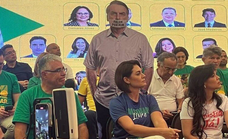 Conflitos Internos no Bolsonarismo em 2025: Principais Atores e Dinâmicas