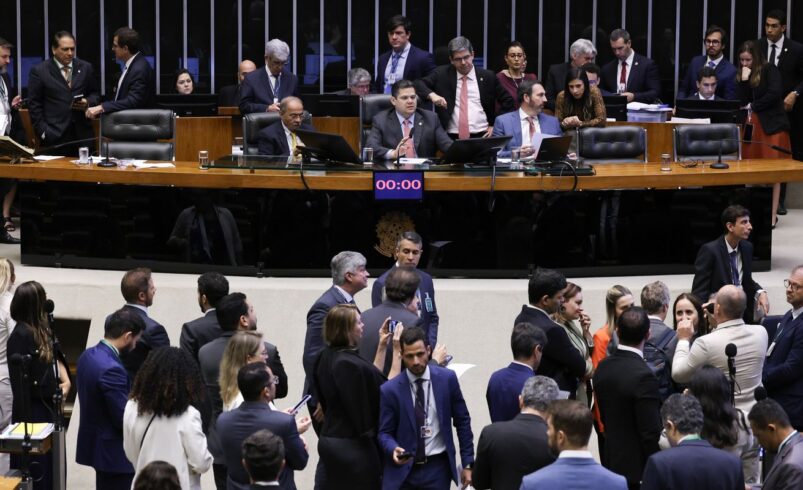 Congresso Nacional Delibera Sobre Veto de Lula ao Projeto de Lei da Dosimetria em 30 de Abril