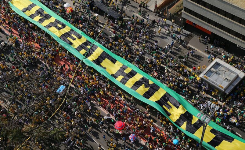 Impacto do Impeachment de Dilma Rousseff em Governos Posteriores no Brasil – 11/05/2026