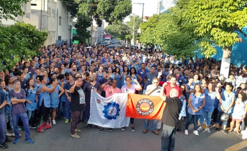Comissão Avalia Anistia ao Sindicato dos Metalúrgicos de São Paulo em Sessão de 25 de Junho de 2026
