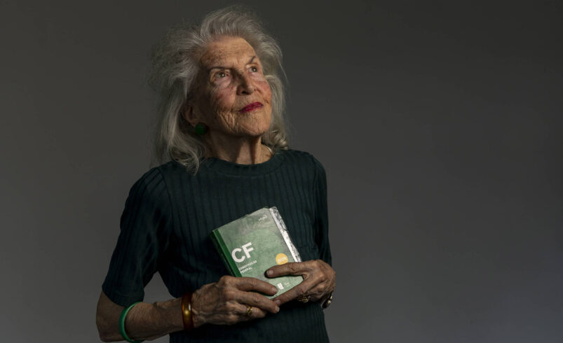 Código de Ética como Proteção para Juízes, Afirma Maria Garcia – 05/06/2026 – Política