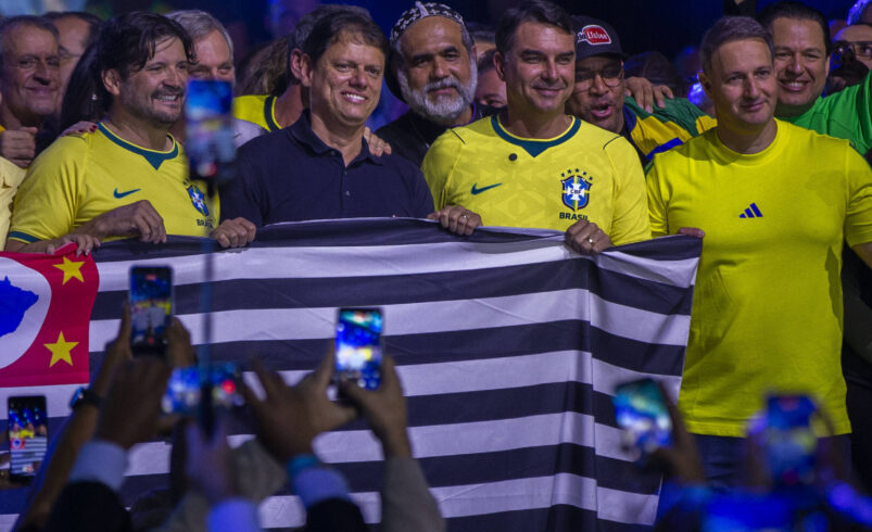 Flávio Bolsonaro é Confirmado como Candidato do União-PP em São Paulo na Eleição de 2026