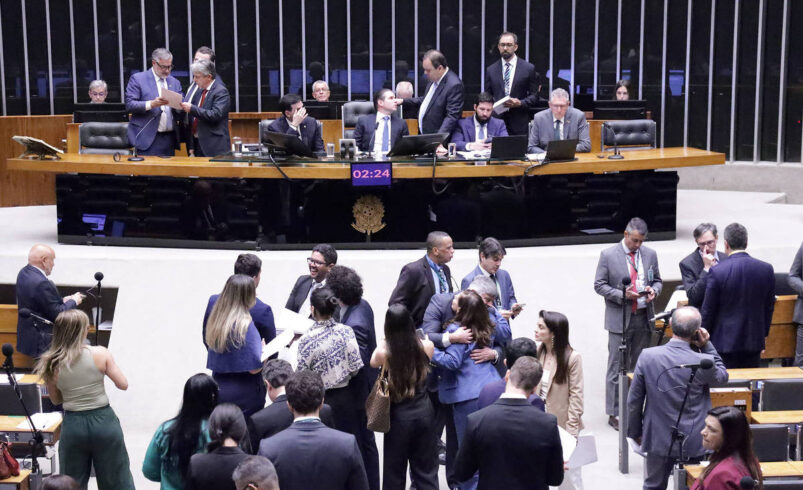 Câmara Municipal Proíbe Uso do Termo “Ditadura” em Livro sobre a Independência do Brasil – 14/08/2026